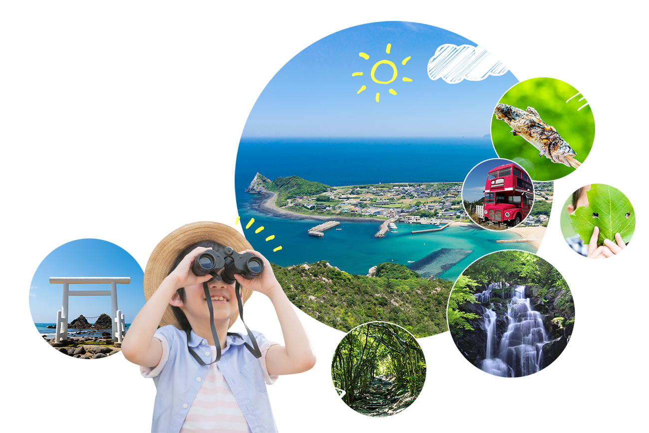 この夏糸島満喫!オススメおでかけSPOT!