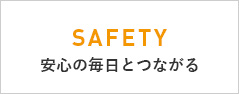 SAFETY