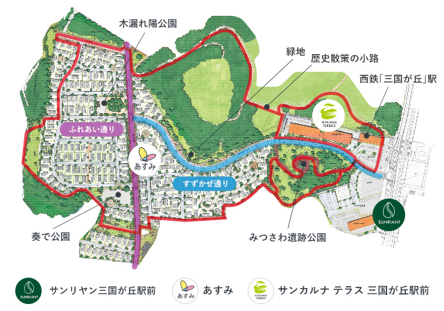 あすみ 西鉄がご提案する次世代コミュニティタウン あすみ 西鉄がご提案する次世代コミュニティタウン