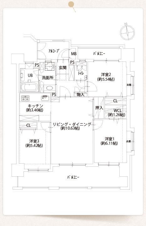 間取図