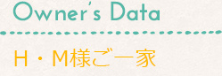 owner data