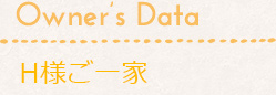 owner data
