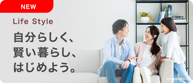 クスノキ