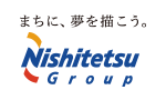 にしてつホームページ
