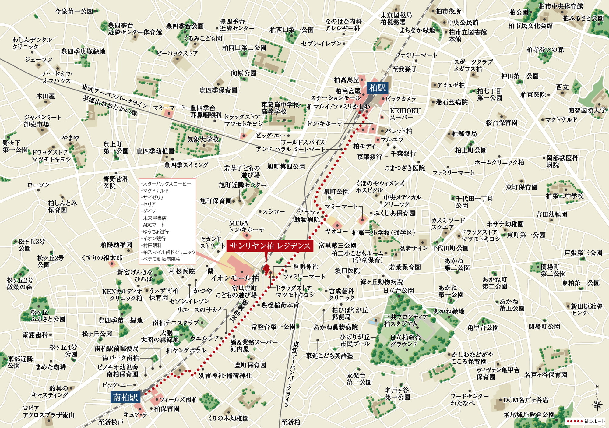 現地案内図