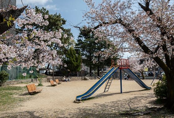 北郷公園（徒歩3分/約240m）