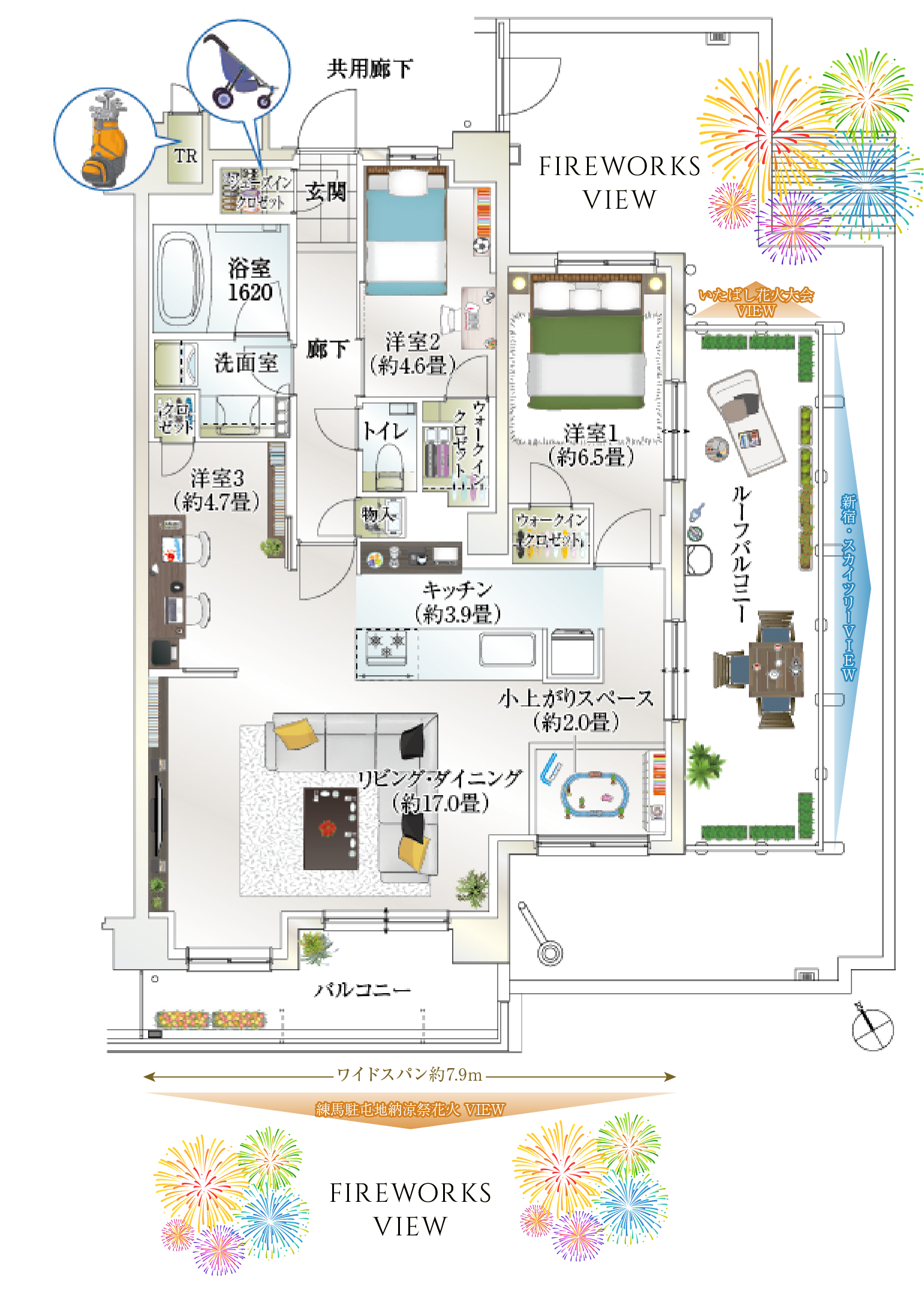 家具入り間取り