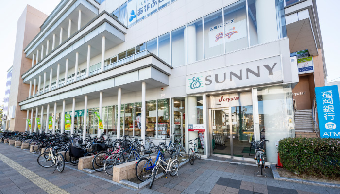 サニー白木原店