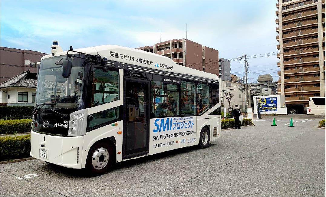 自動運転走行実験［提供：堺市］