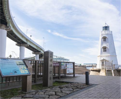 旧堺港［徒歩13分］