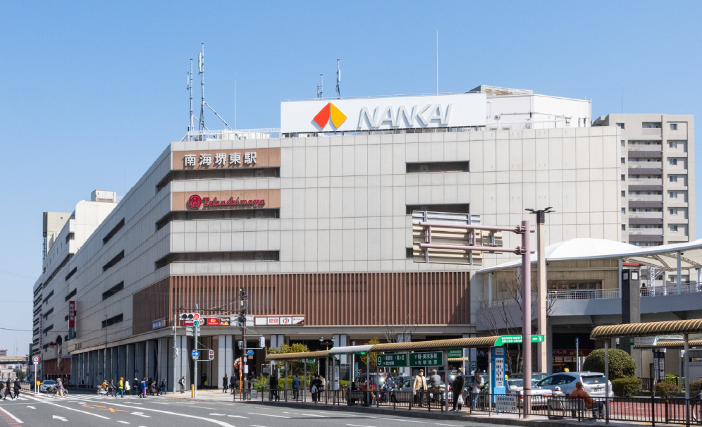 堺 タカシマヤ