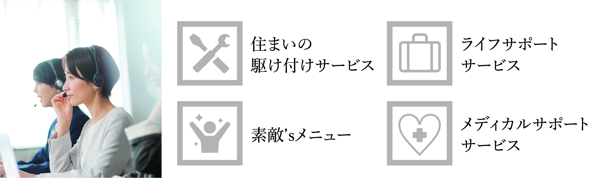 image photo