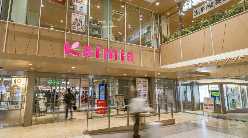 豊橋駅ビル カルミア（徒歩6分・約410m）
