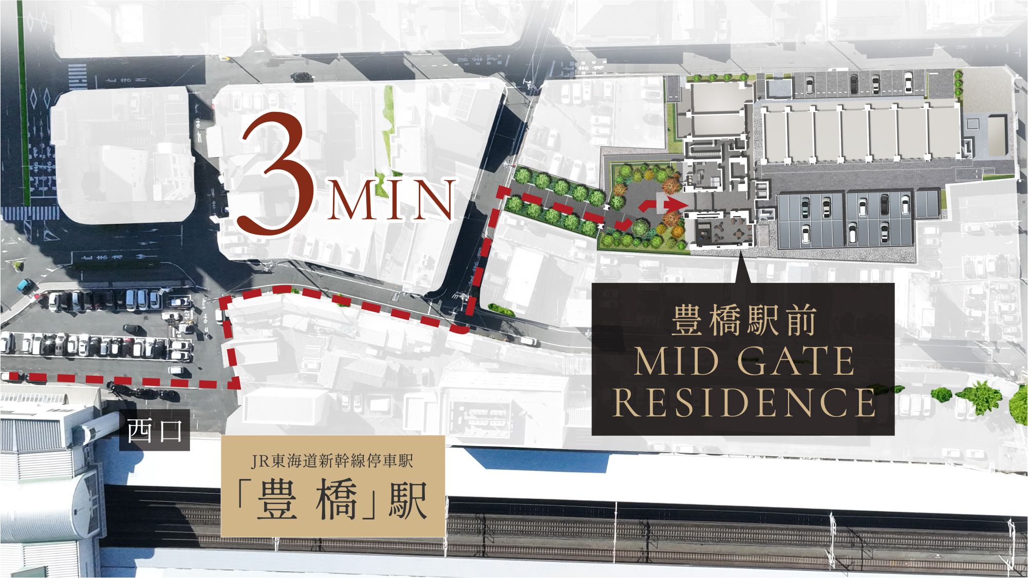 豊橋駅前概念図
