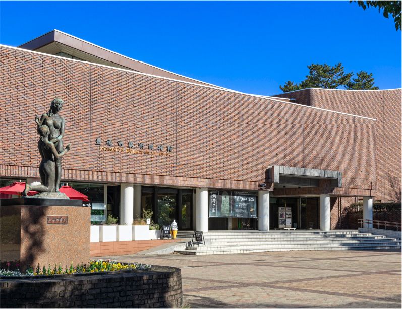 豊橋市美術博物館