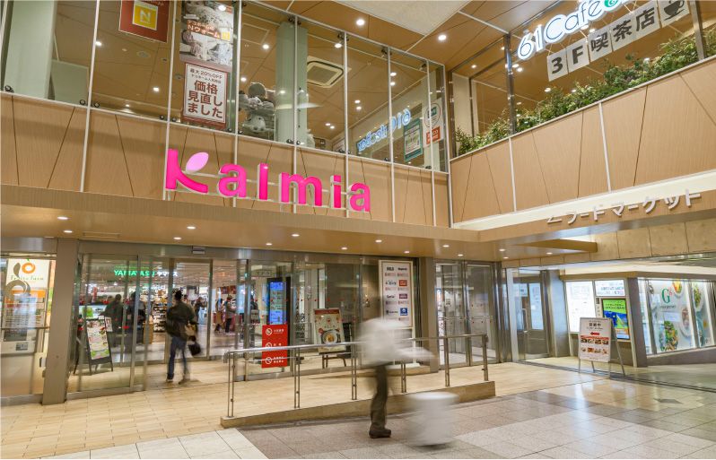 豊橋駅ビル カルミア(徒歩6分・約410m)