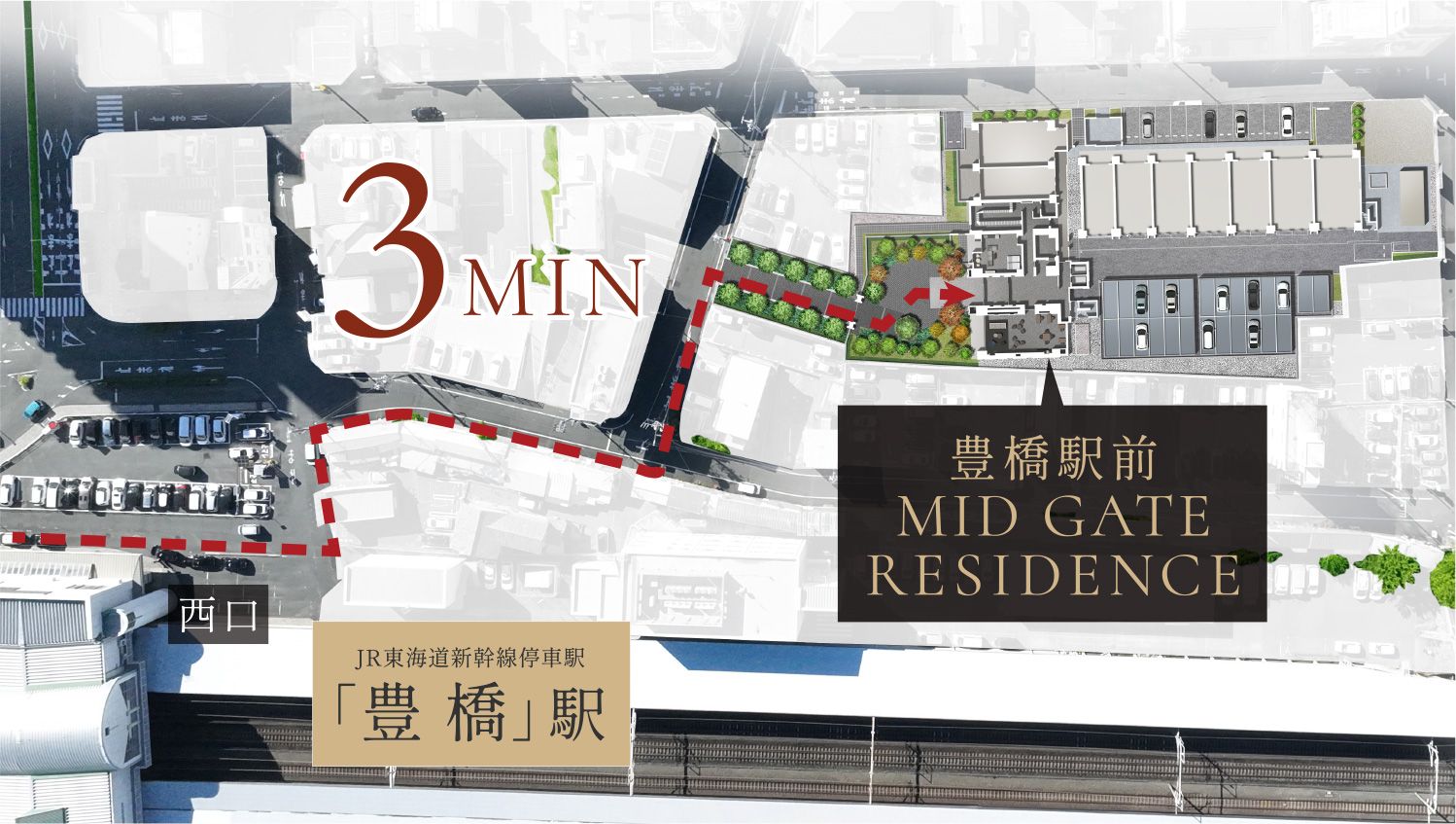 豊橋駅前概念図