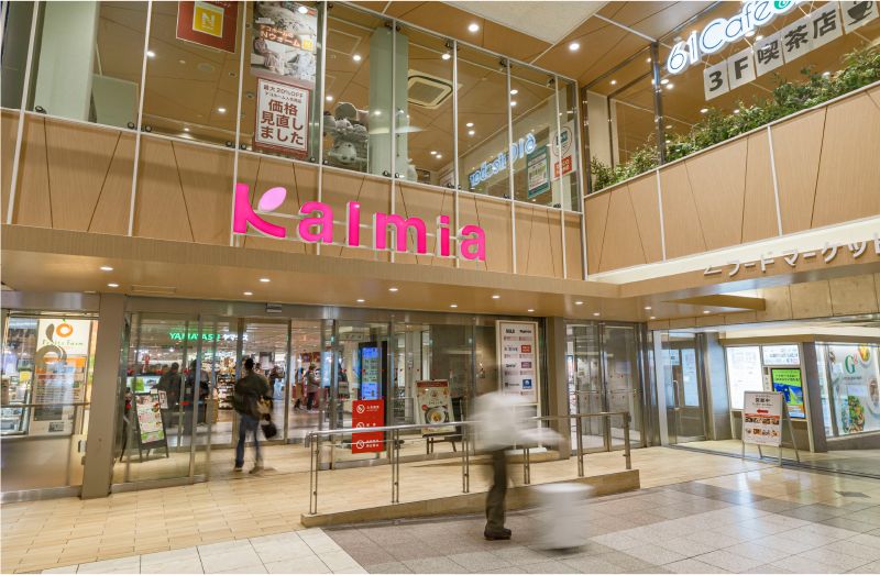 豊橋駅ビル カルミア（徒歩6分・約410m）