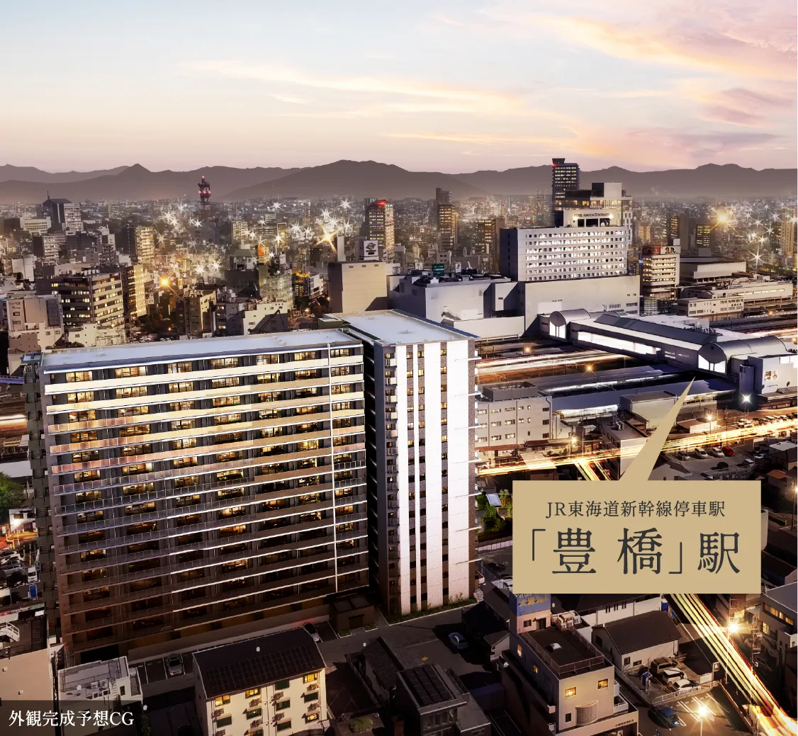 外観完成予想CG